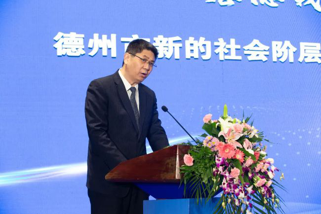 公司创始人王总被评选为德州市新阶联副秘书长(图3) 公司创始人王总被评选为德州市新阶联副秘书长(图3)
