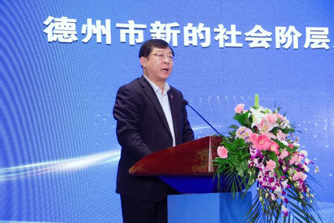 公司创始人王总被评选为德州市新阶联副秘书长(图14) 公司创始人王总被评选为德州市新阶联副秘书长(图14)
