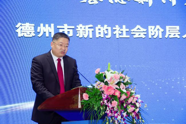 公司创始人王总被评选为德州市新阶联副秘书长(图15) 公司创始人王总被评选为德州市新阶联副秘书长(图15)