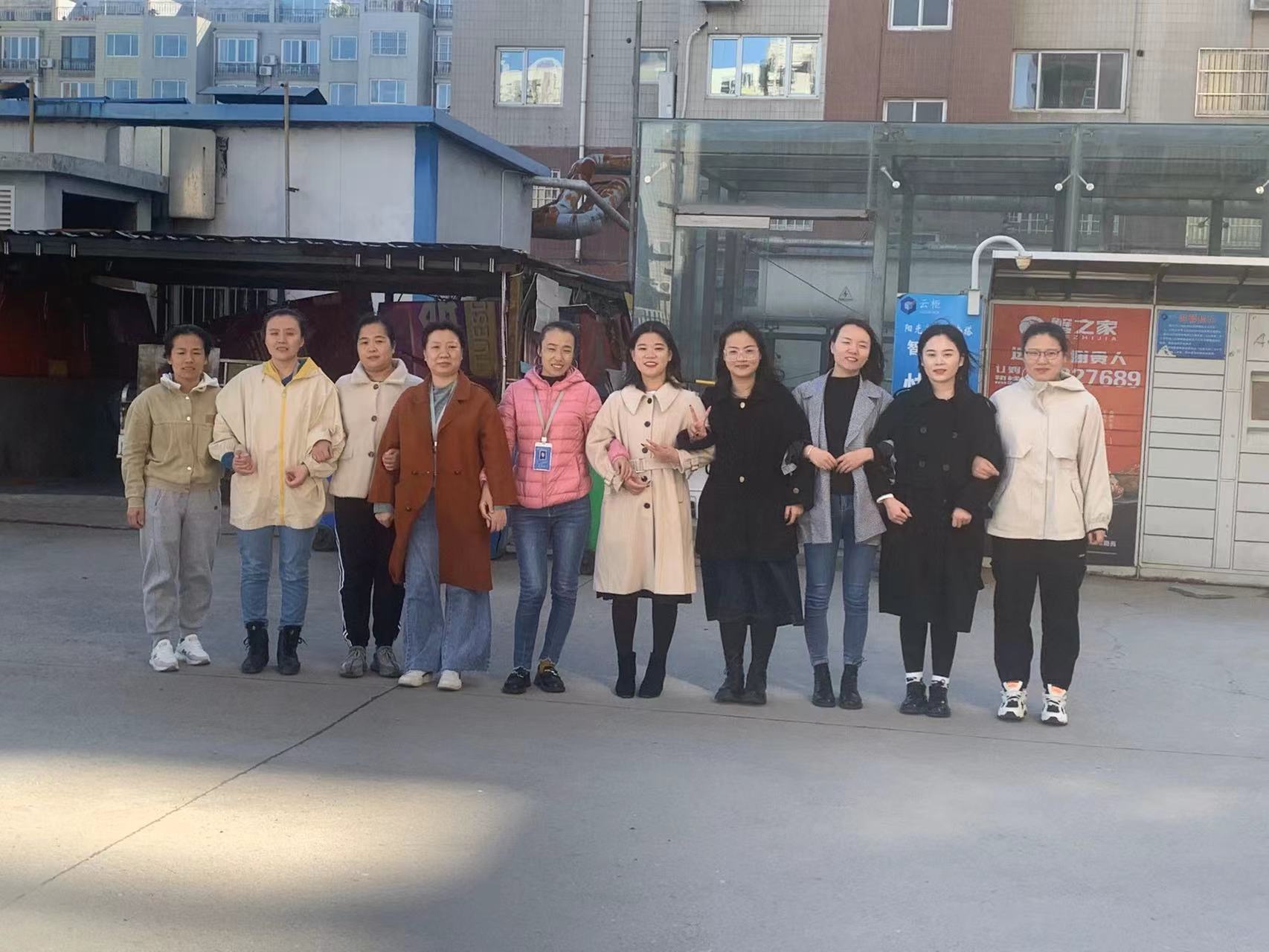 忙里偷闲的生活碎片(图4)