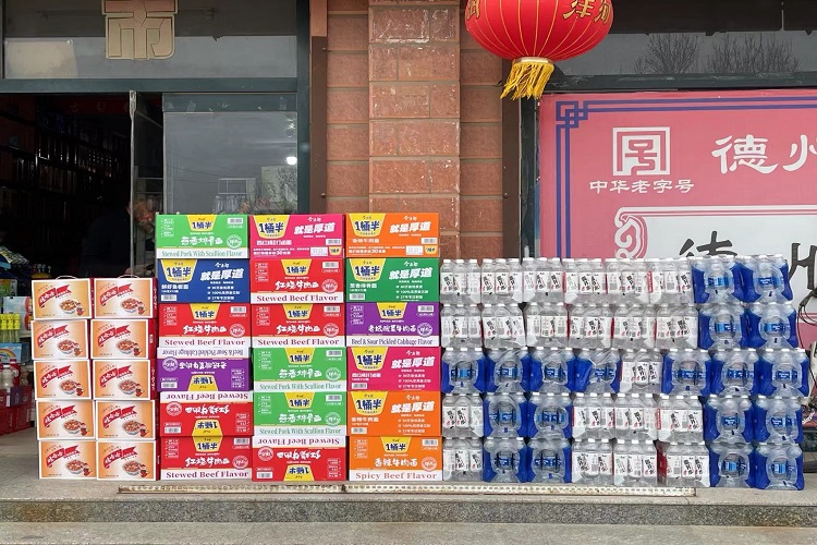战疫有我，抗疫同行，优佳佳在行动(图1)