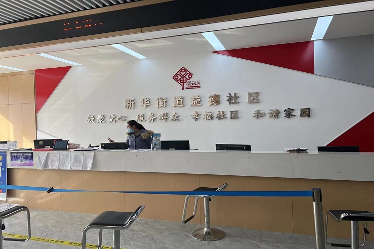 战疫有我，抗疫同行，优佳佳在行动(图6)