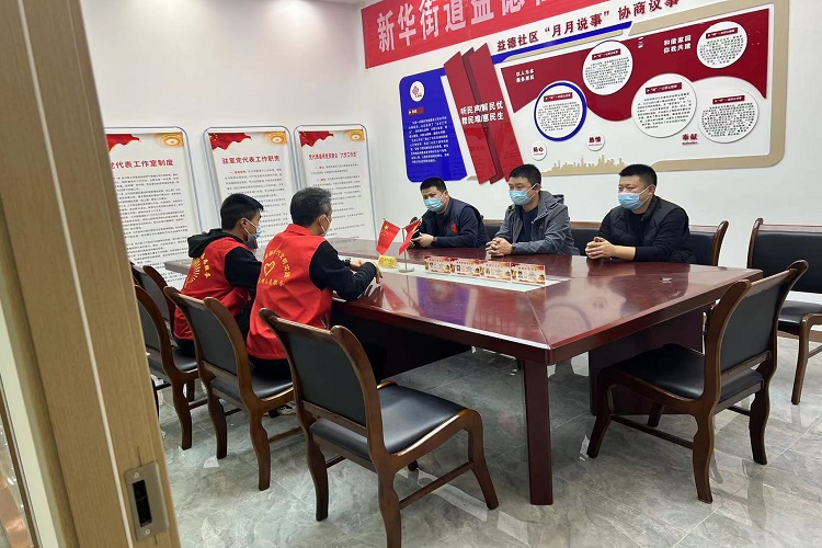 战疫有我，抗疫同行，优佳佳在行动(图7)