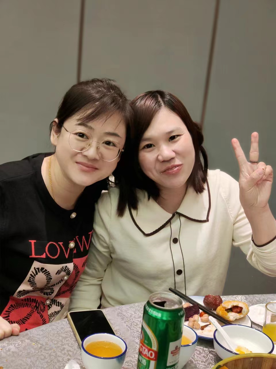 如果志同道合，希望我们强强联手(图4)