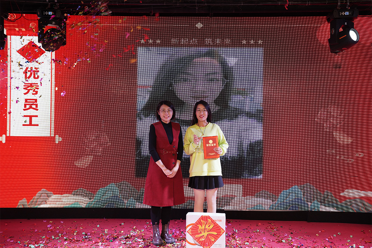 龙行千里，不忘初心(图13)