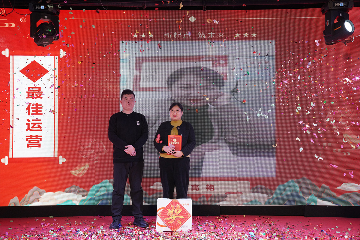 龙行千里，不忘初心(图18)