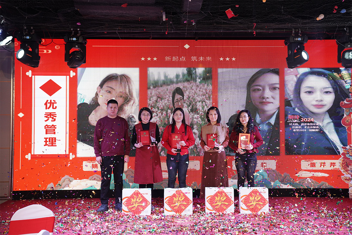龙行千里，不忘初心(图15)