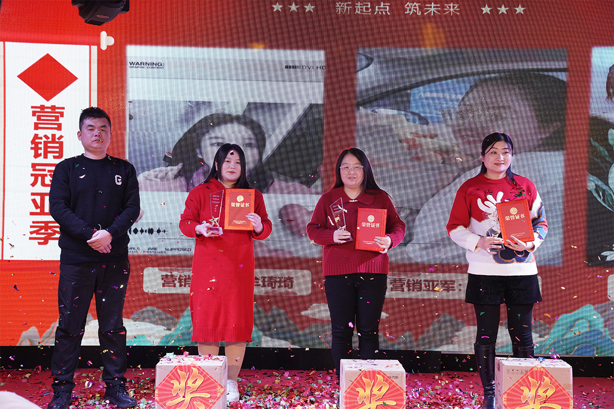 龙行千里，不忘初心(图16)