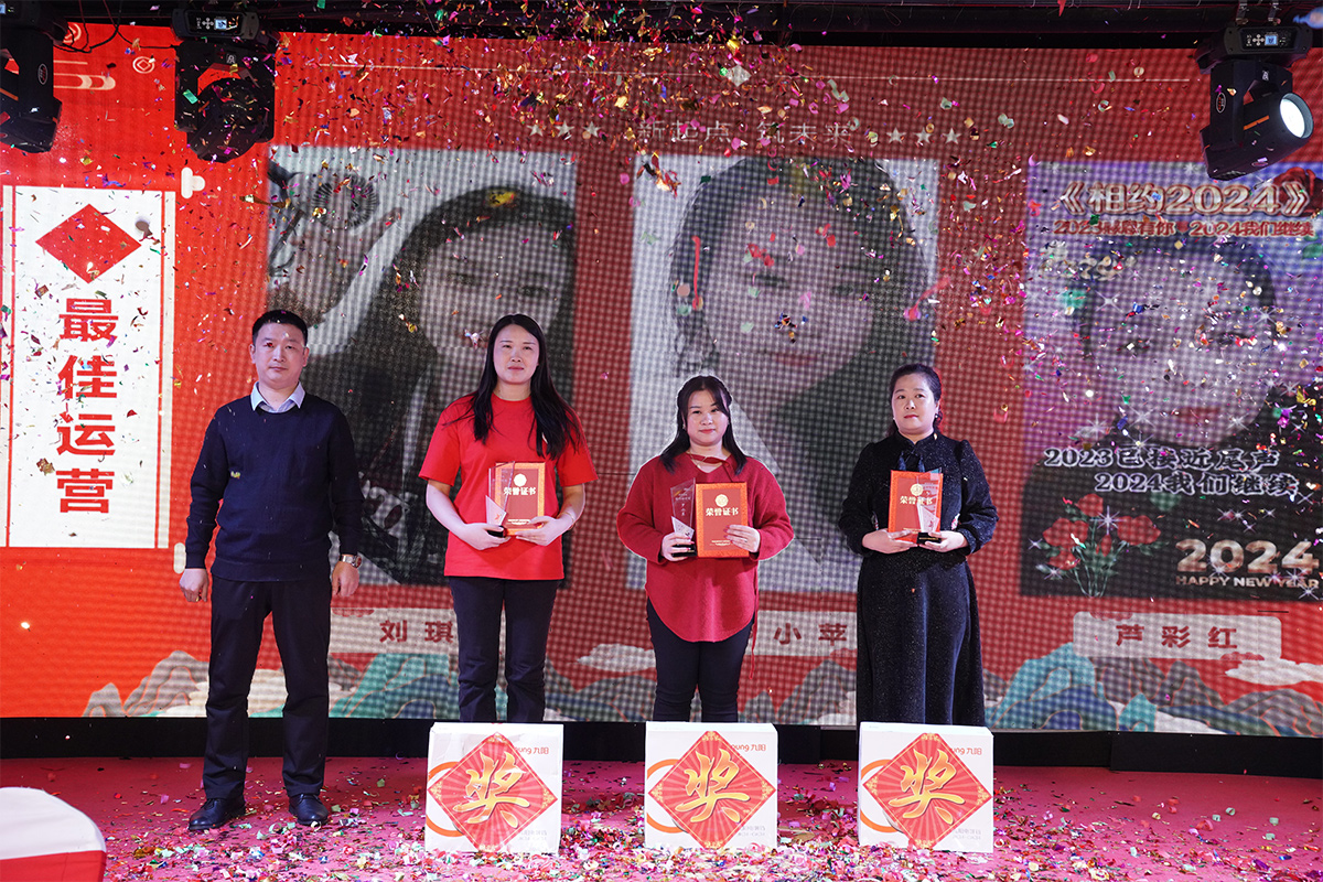 龙行千里，不忘初心(图14)