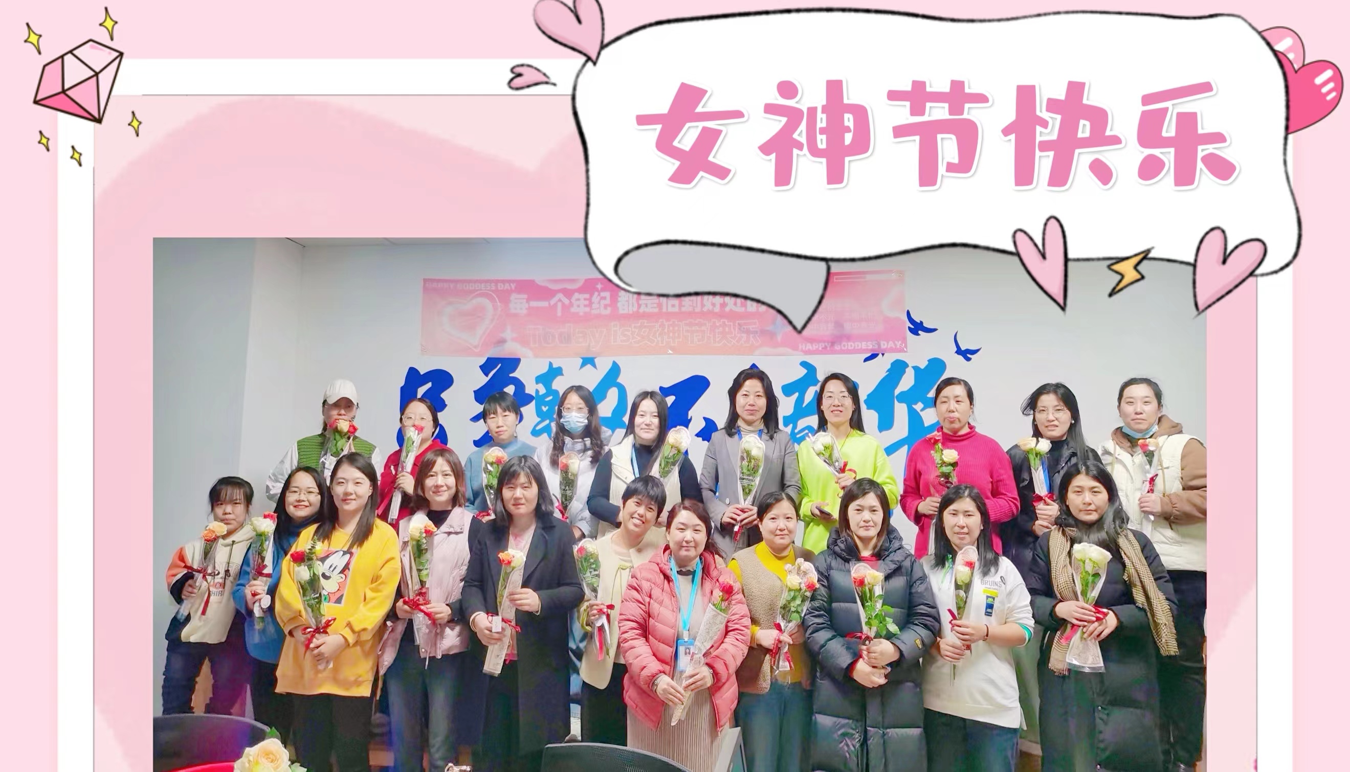 做不被定义的你(图8)
