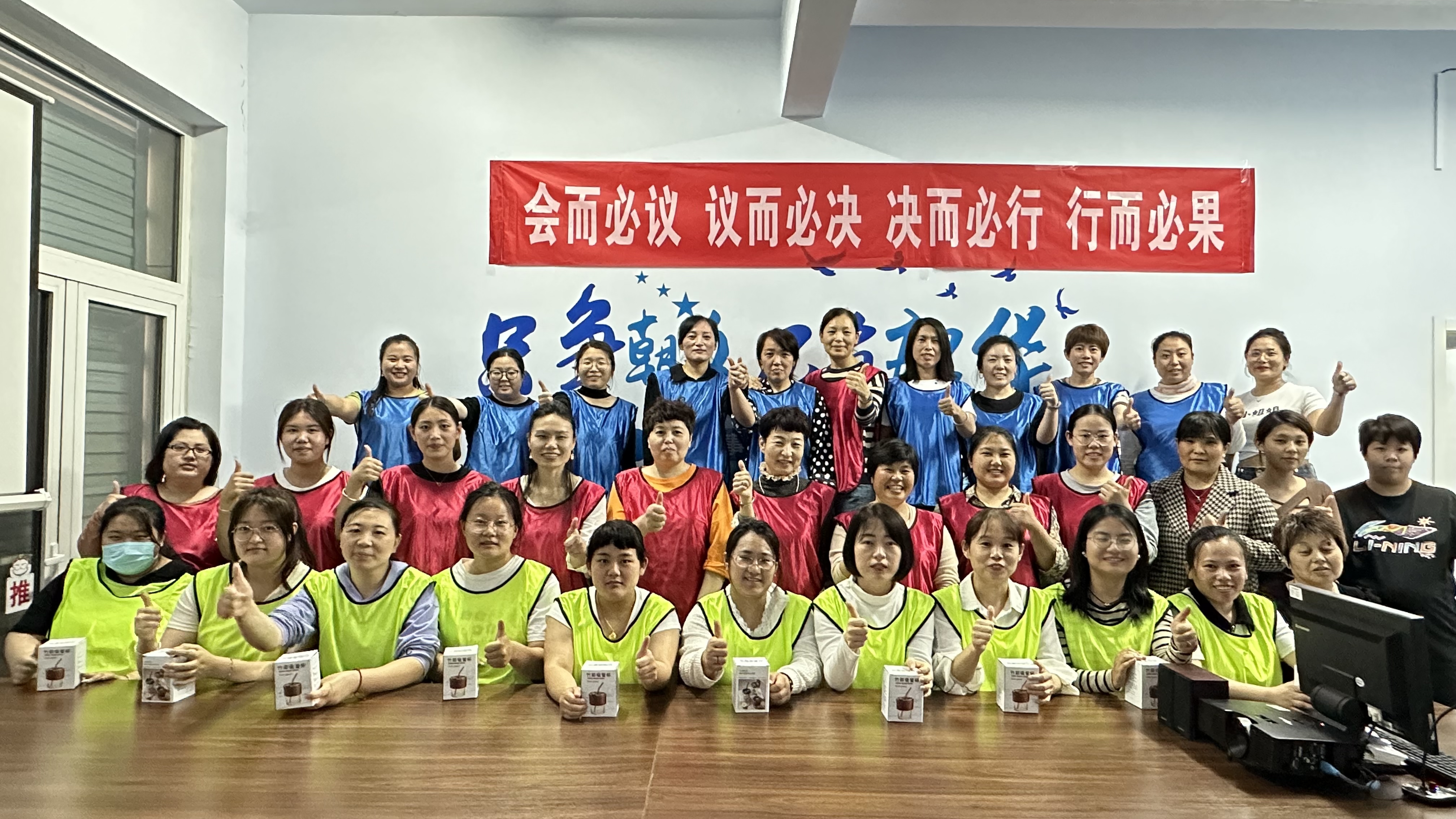 凝心聚力，携手同行(图3)