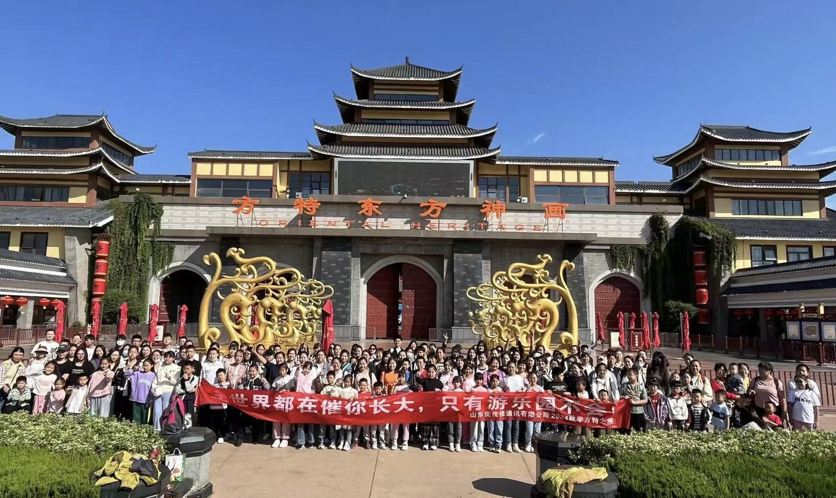 生活点点滴滴，快乐漫无边际(图1)