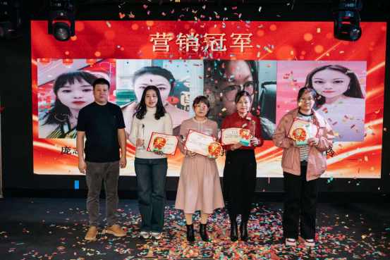 蛇舞新春，砥砺前行      (图4)