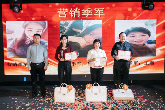 蛇舞新春，砥砺前行      (图6)