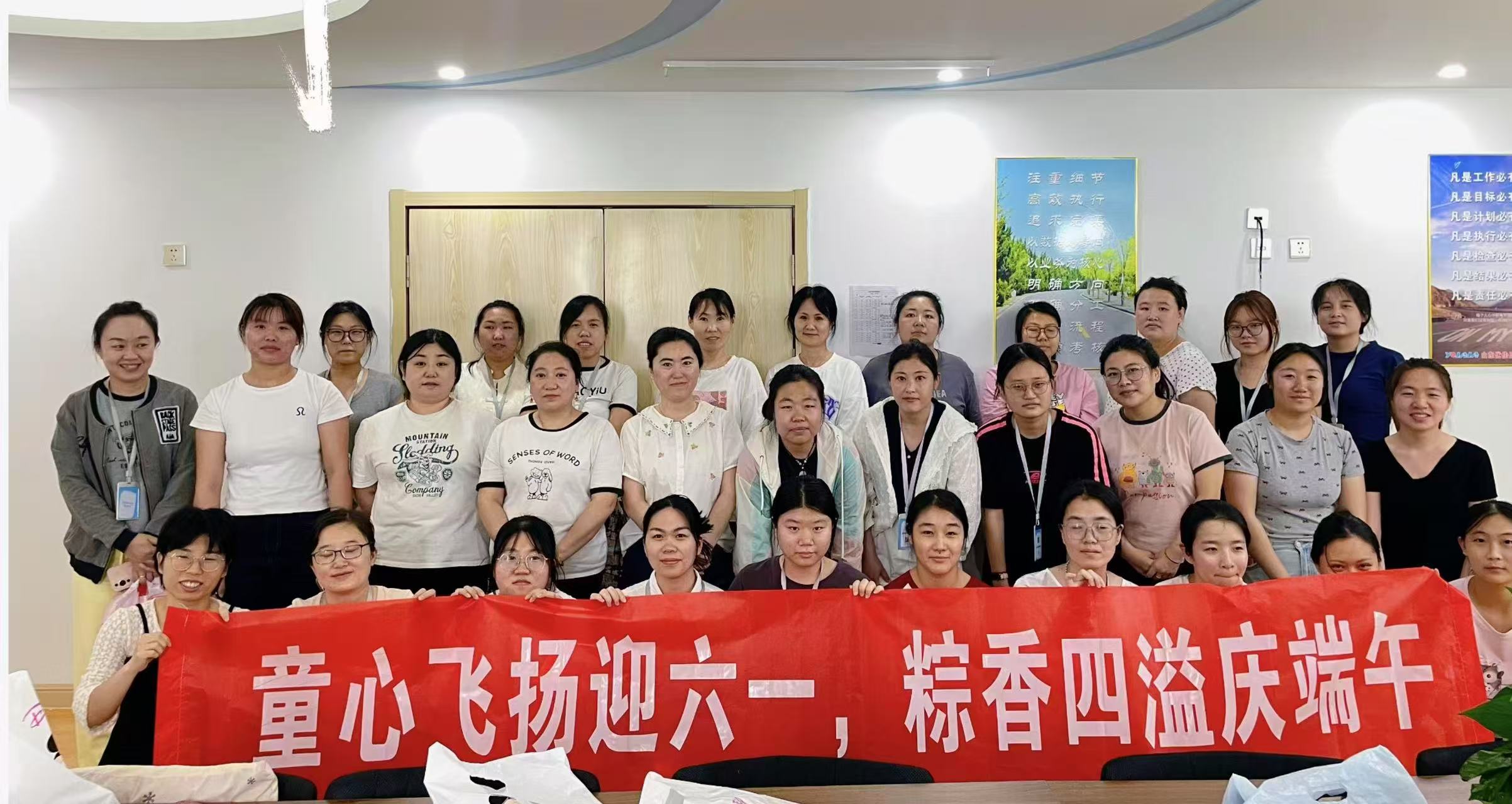 童心未泯，服务满分！【优佳佳】祝您端午安康&六一快乐(图2)