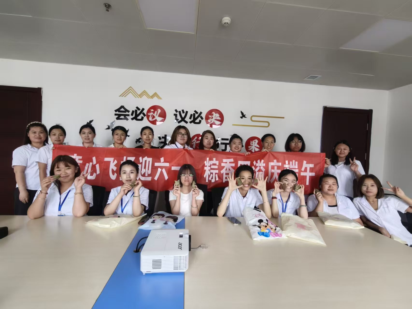 童心未泯，服务满分！【优佳佳】祝您端午安康&六一快乐(图4)