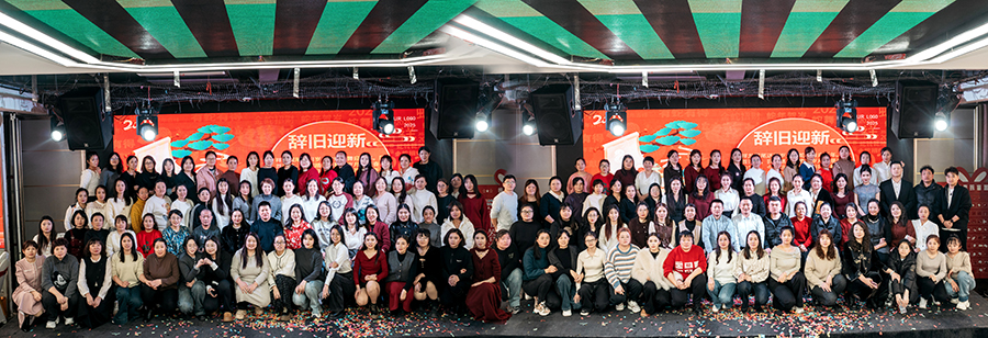 公司简介(图1)