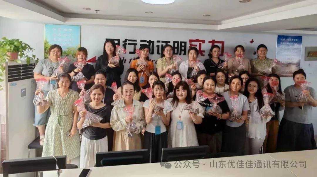 粽香话端午，情暖共安康 |优佳佳祝大家端午安康，万事顺遂！(图1)