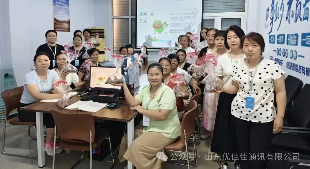 粽香话端午，情暖共安康 |优佳佳祝大家端午安康，万事顺遂！(图3)