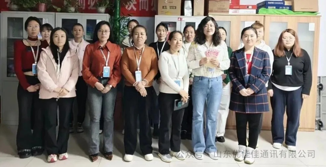 春启新程·暖心兑现 | 优佳佳团建奖励已到账，快赴一场“压力清零”之约！(图1)