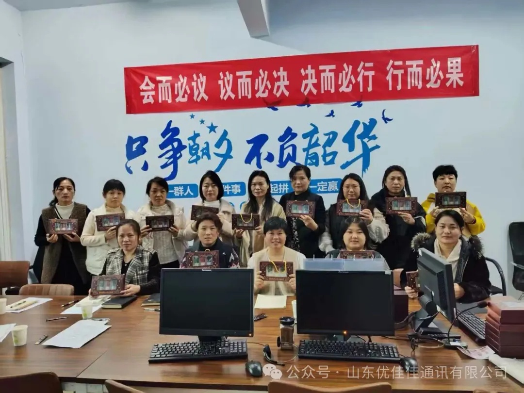 致每一位在声音里绽放光芒的她——优佳佳女神节特别献礼(图3) 致每一位在声音里绽放光芒的她——优佳佳女神节特别献礼(图3)