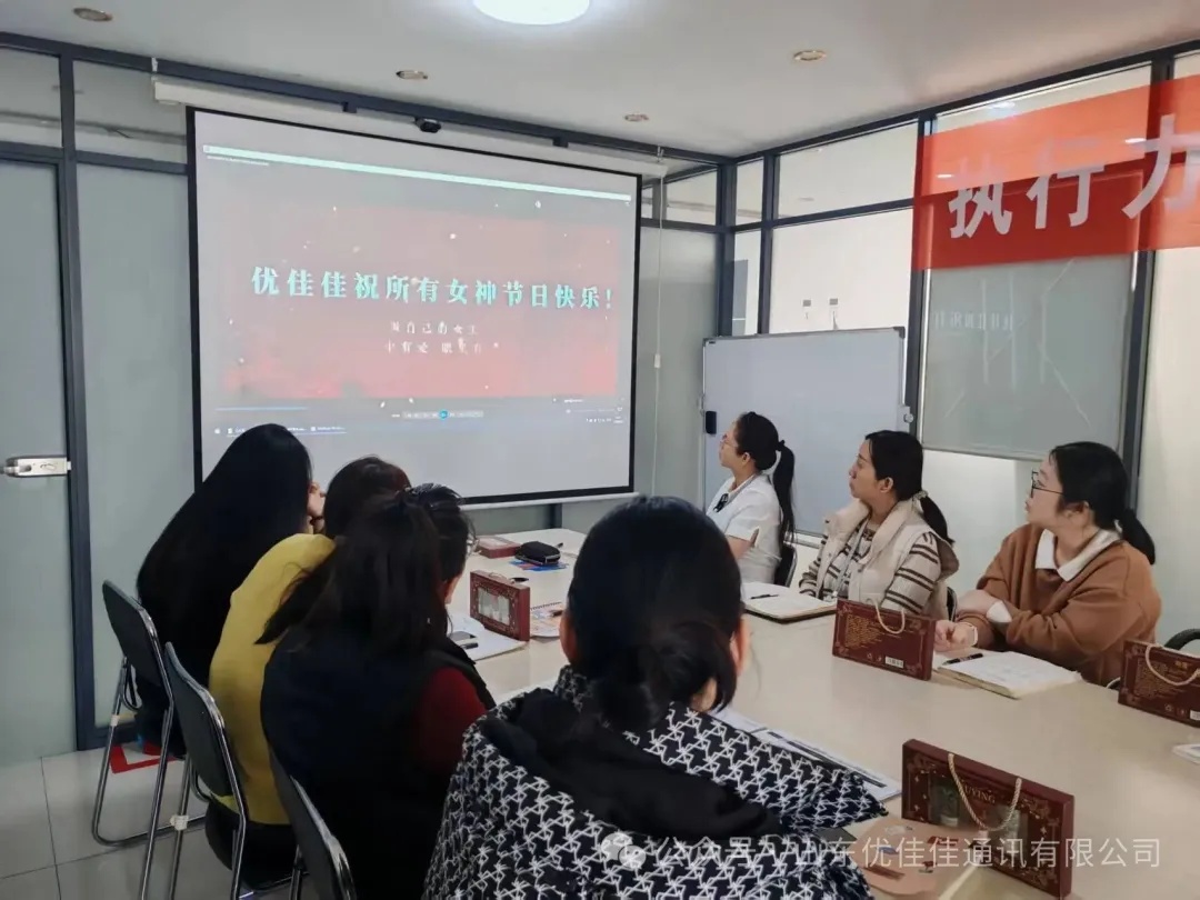 致每一位在声音里绽放光芒的她——优佳佳女神节特别献礼(图1) 致每一位在声音里绽放光芒的她——优佳佳女神节特别献礼(图1)