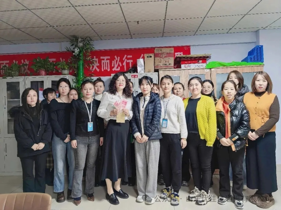 荣誉时刻 | 优佳佳年末冲刺圆满收官，新苗成长获双丰收 ，12月现金奖励已发放(图1)