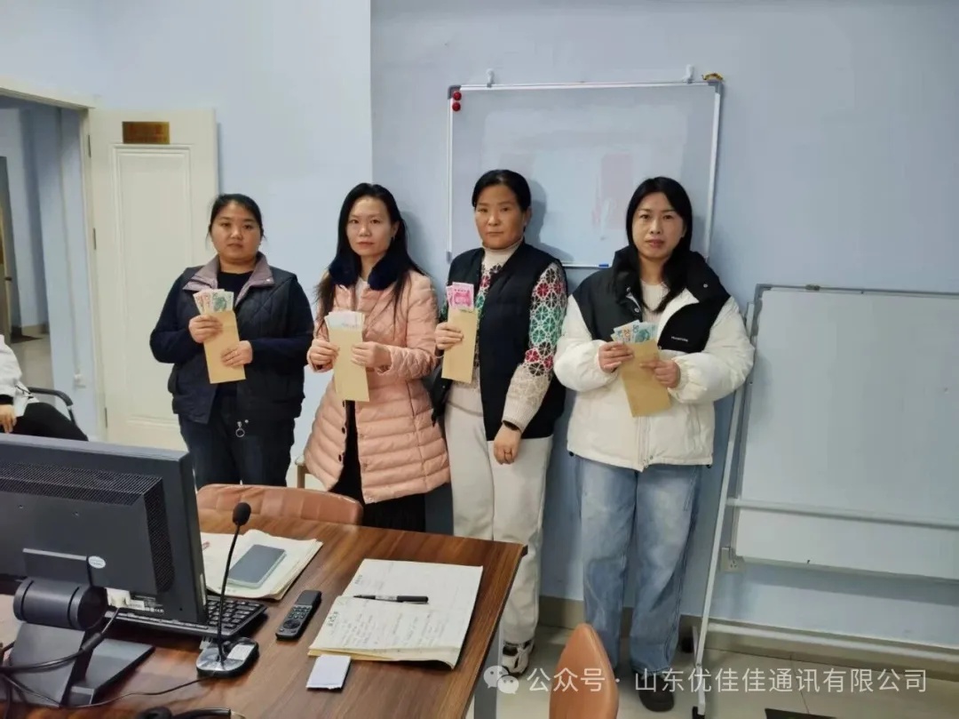 荣誉时刻 | 优佳佳年末冲刺圆满收官，新苗成长获双丰收 ，12月现金奖励已发放(图6)