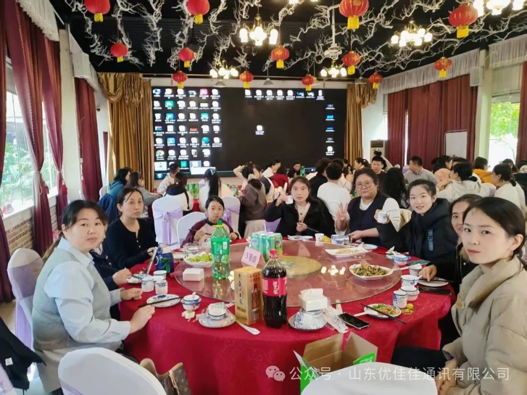 不负时光，快乐出发！优佳佳团建之旅完美收官(图6)