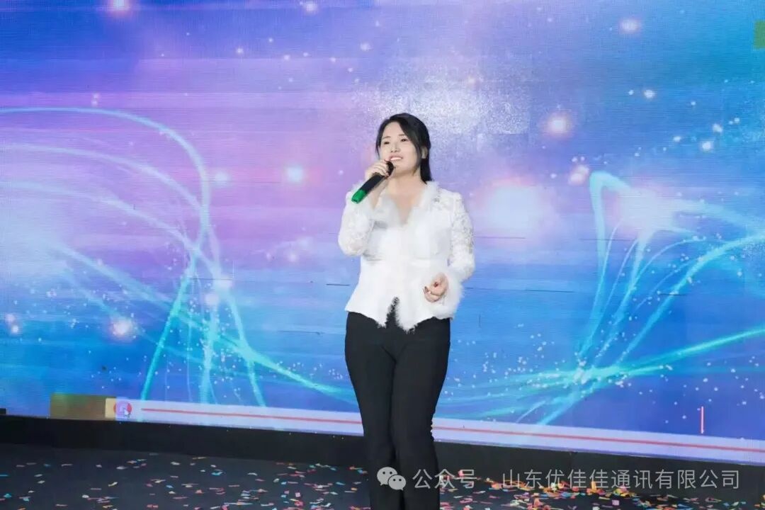 优佳佳2026年新春年会于2月14日圆满举行(图15) 优佳佳2026年新春年会于2月14日圆满举行(图15)