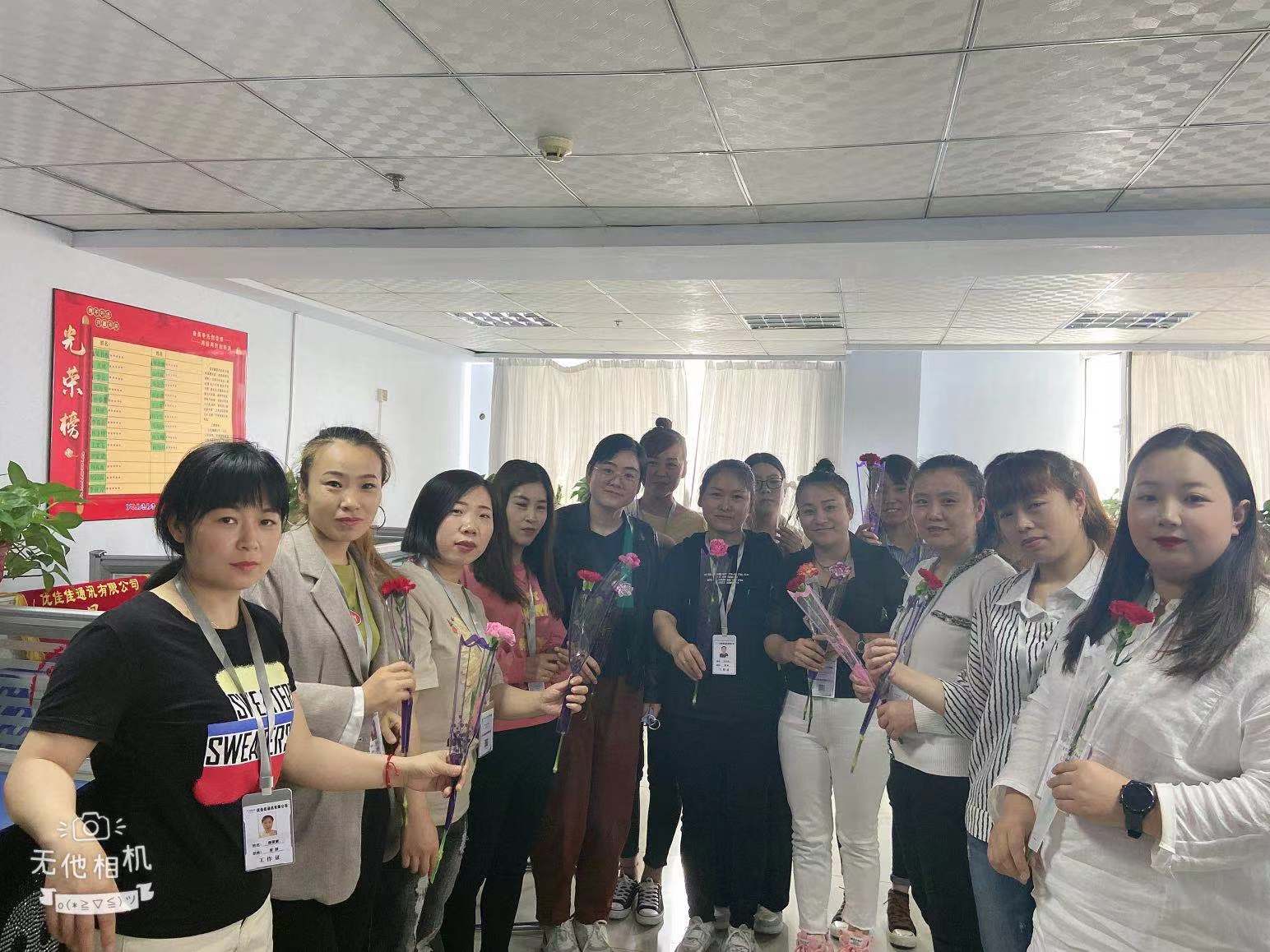 母亲节祝福(图3)