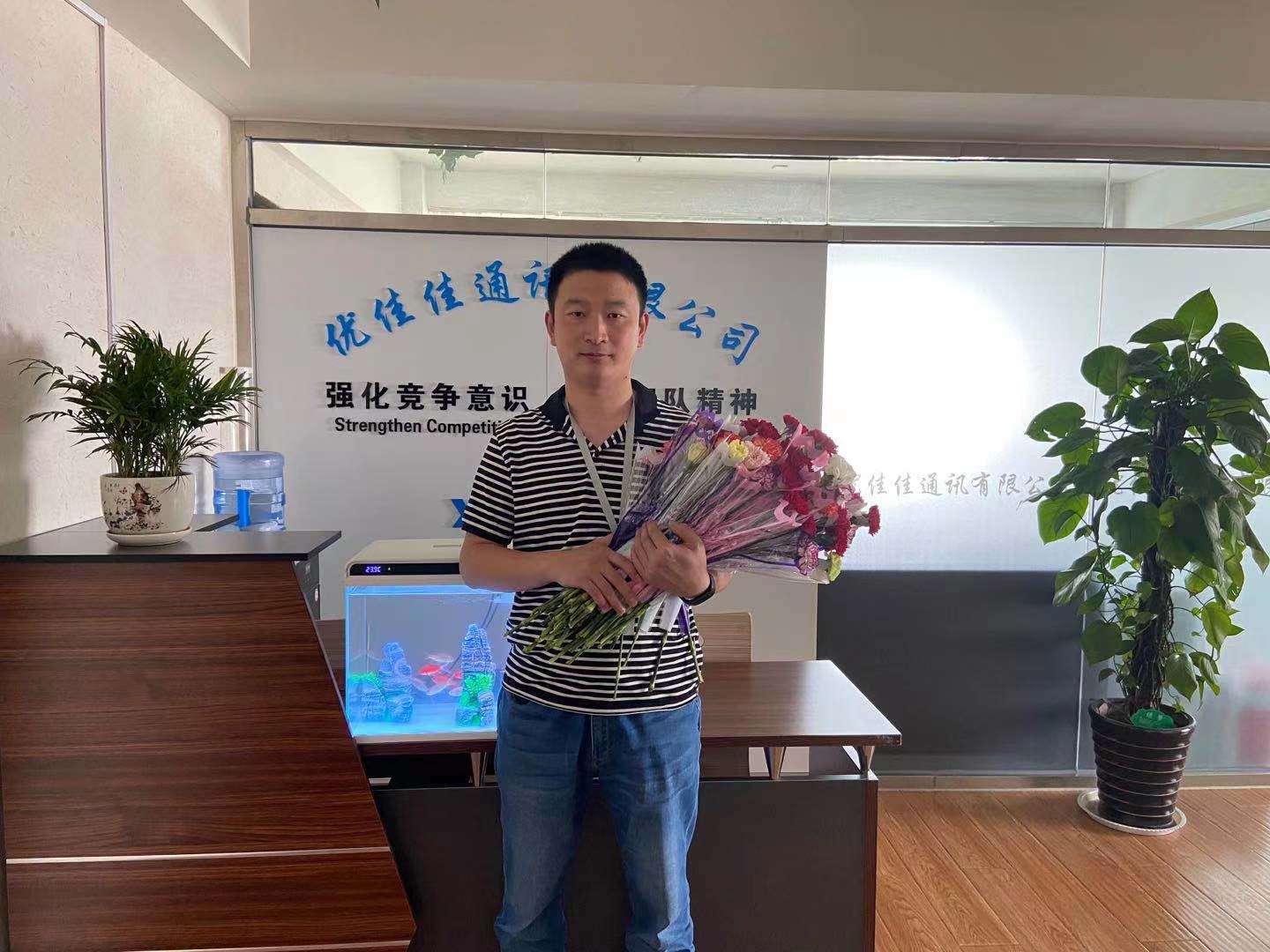 母亲节祝福(图2)