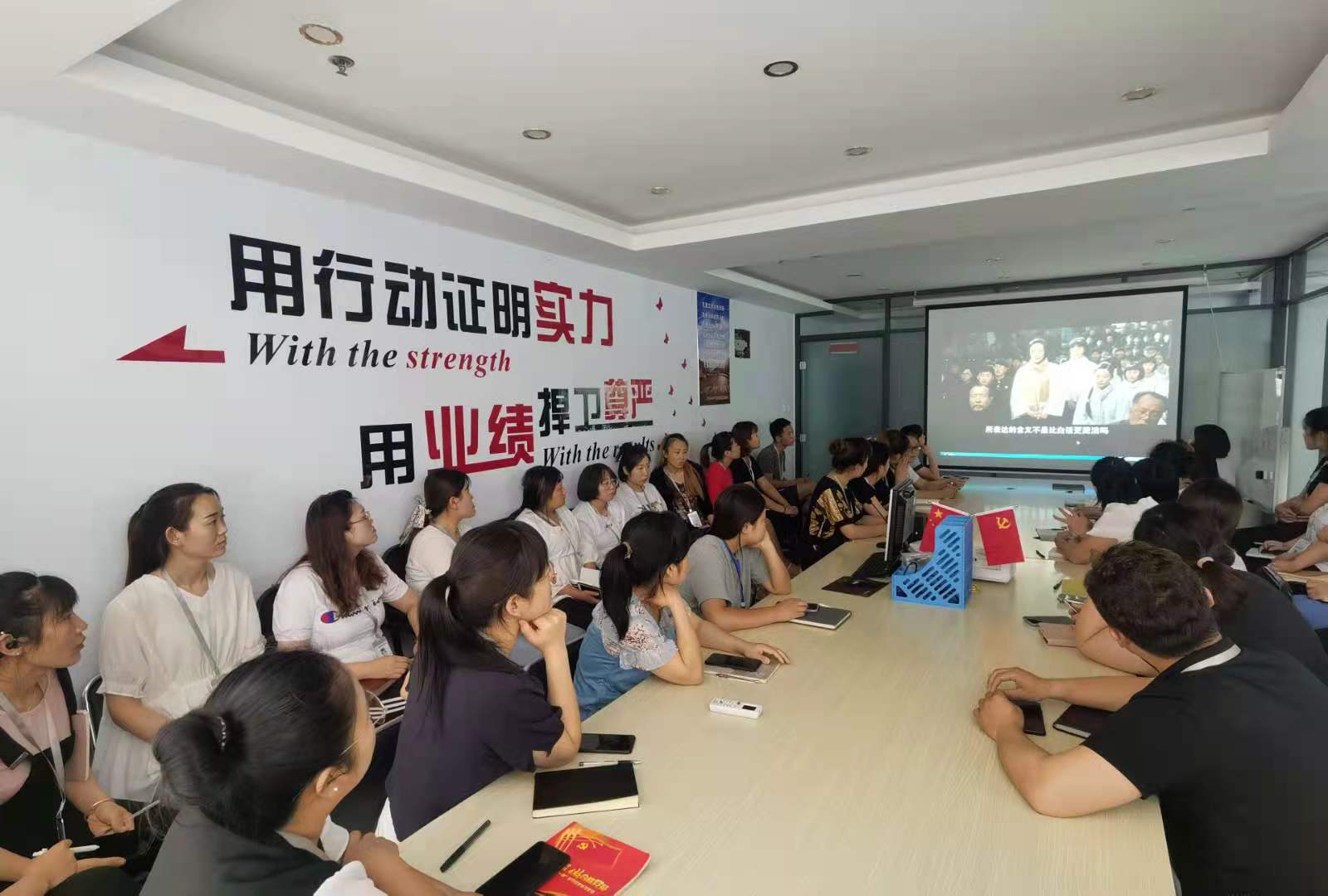 读党史 守初心 担使命(图4)