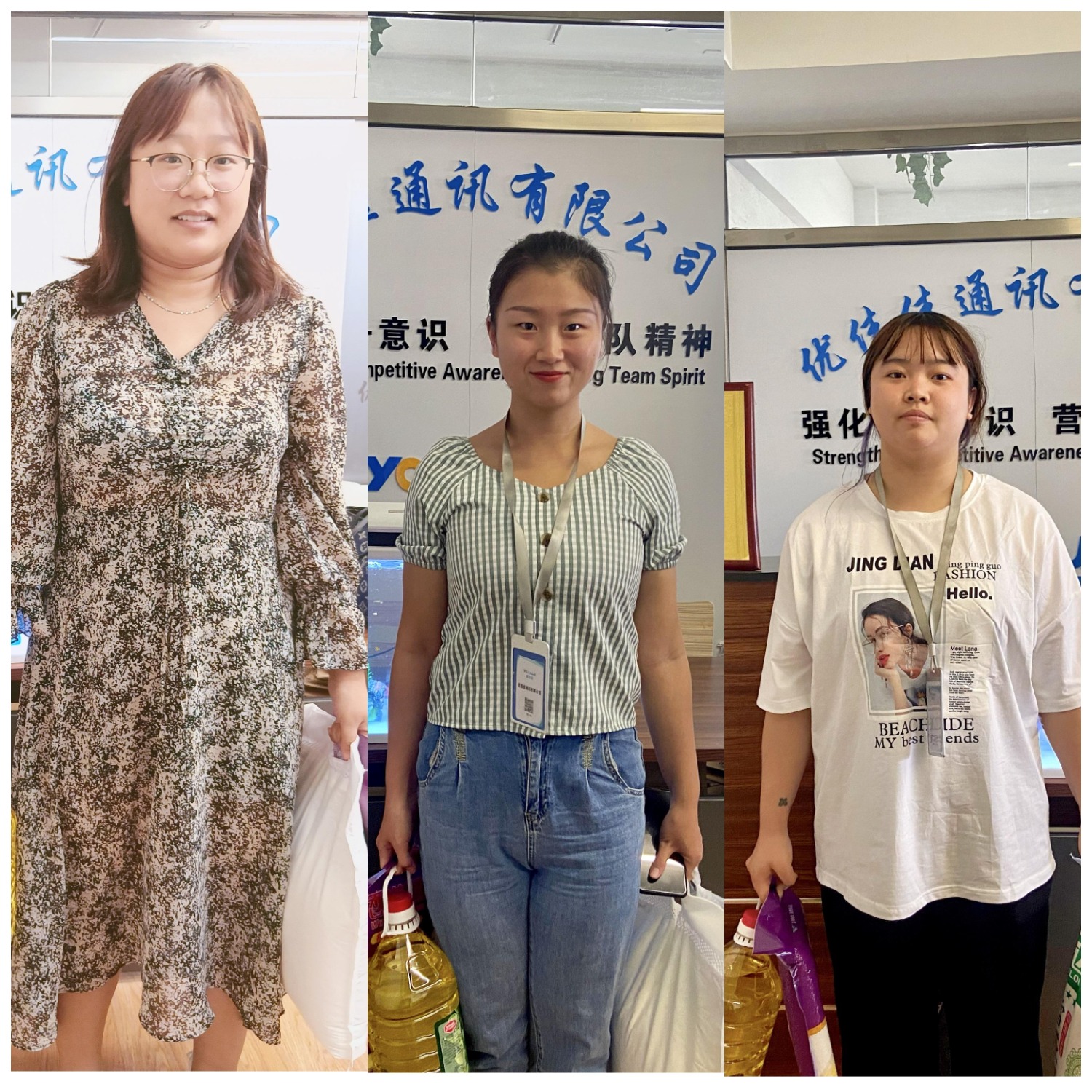 喜迎中秋，公司福利发放(图2)